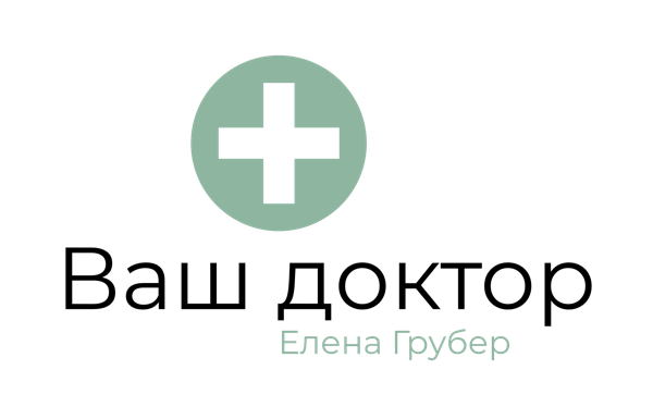 Ihr Doktor – Elena Gruber